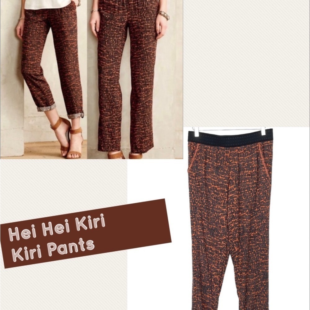 Anthropologie Hei Hei Kiri Kiri Printed Pull-On Pants Rust Grey Pockets Medium
